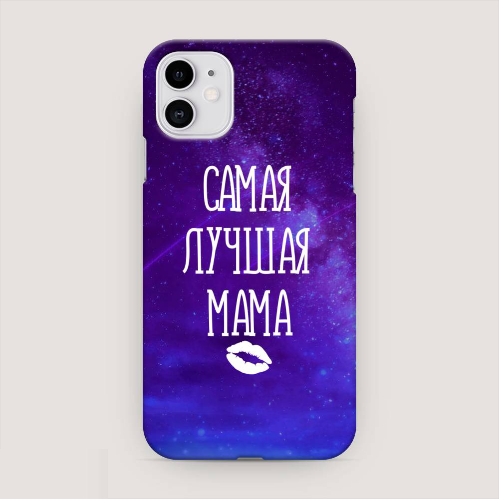 

Чехол Awog для Apple iPhone 11 "Лучшая мама", 12120-5