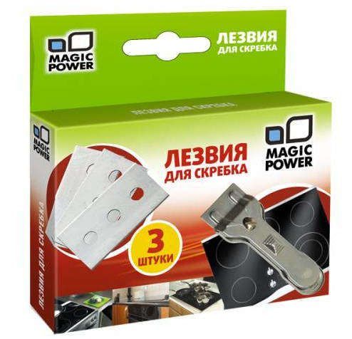 

Лезвия для скребка Magic Power MP-604, Серый