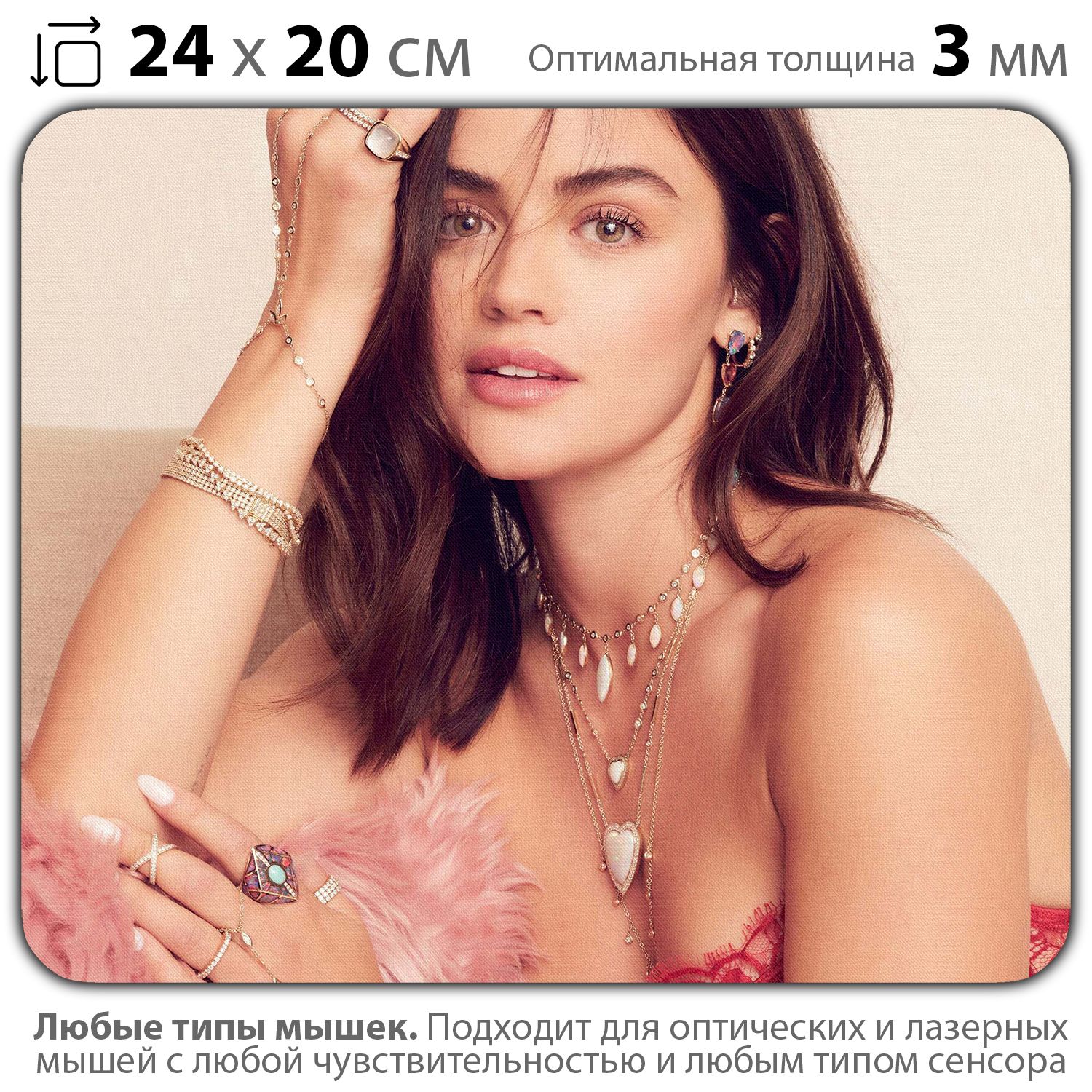 

Коврик для мыши NoBrand PAD03000574, Разноцветный, PAD03000574