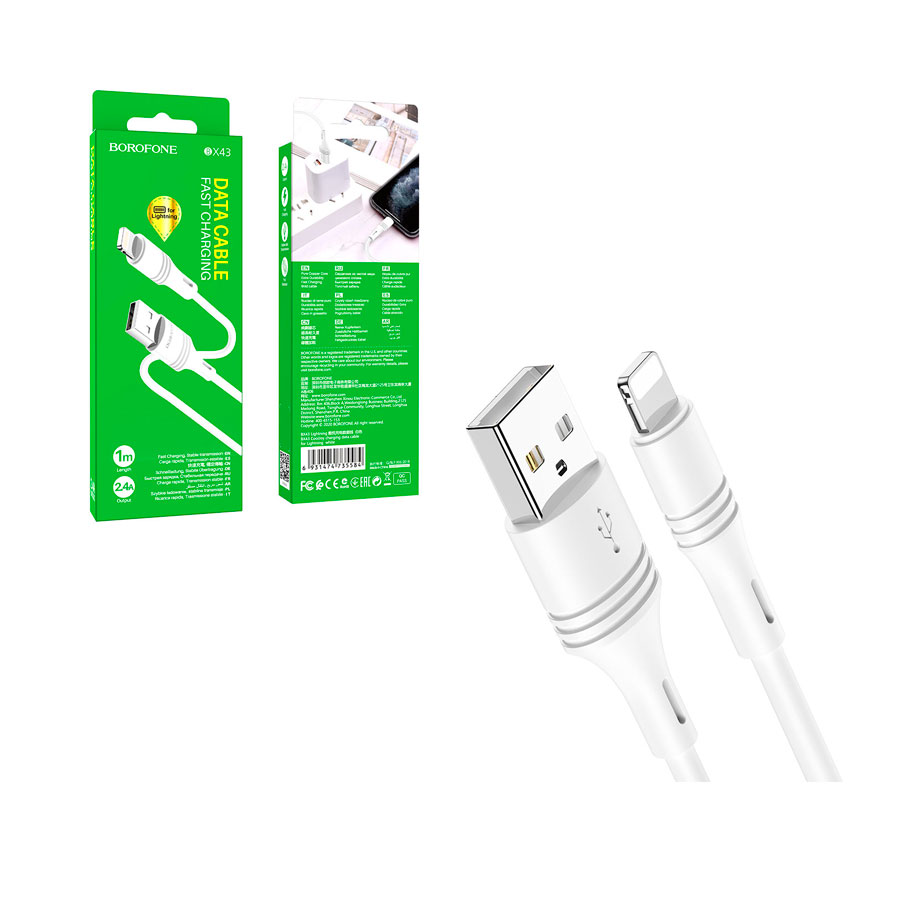 фото Дата-кабель usb универсальный lightning borofone bx43 (белый) basemarket