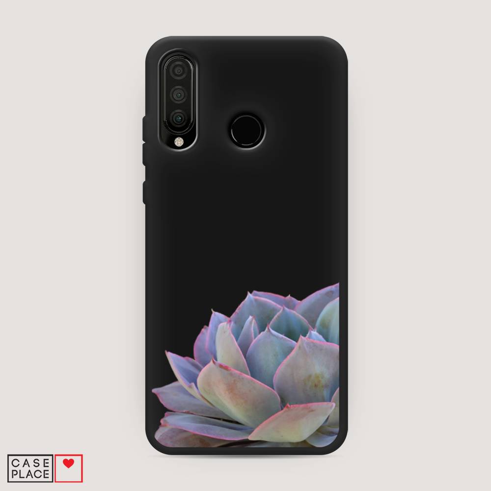 

Чехол Awog на Honor 20 Lite 2020 "Молодило уголок", Серый, 611252-1