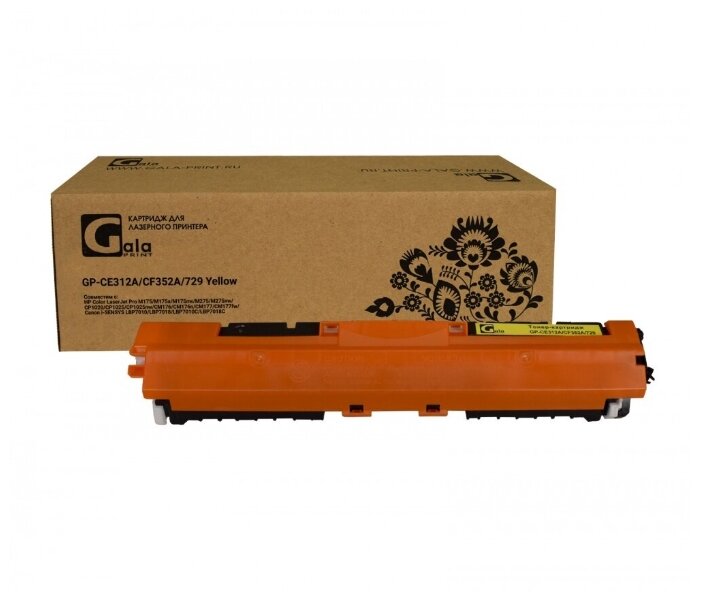 

Картридж для лазерного принтера GalaPrint CE312A/CF352A/729 Yellow, совместимый, Желтый, GP_CE312A/CF352A/729