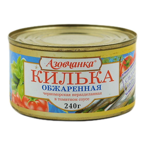 Килька Азовчанка черноморская обжаренная в томатном соусе 240 г