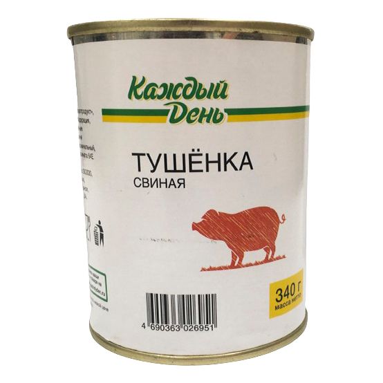 Свинина тушеная Каждый день кусковая 340 г