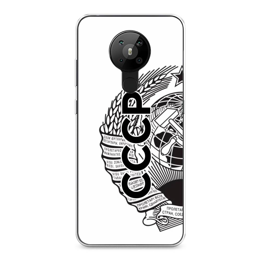 

Чехол Awog на Nokia 5.3 / Нокиа 5.3 "Герб СССР", Черный;серый;белый, 123450-10