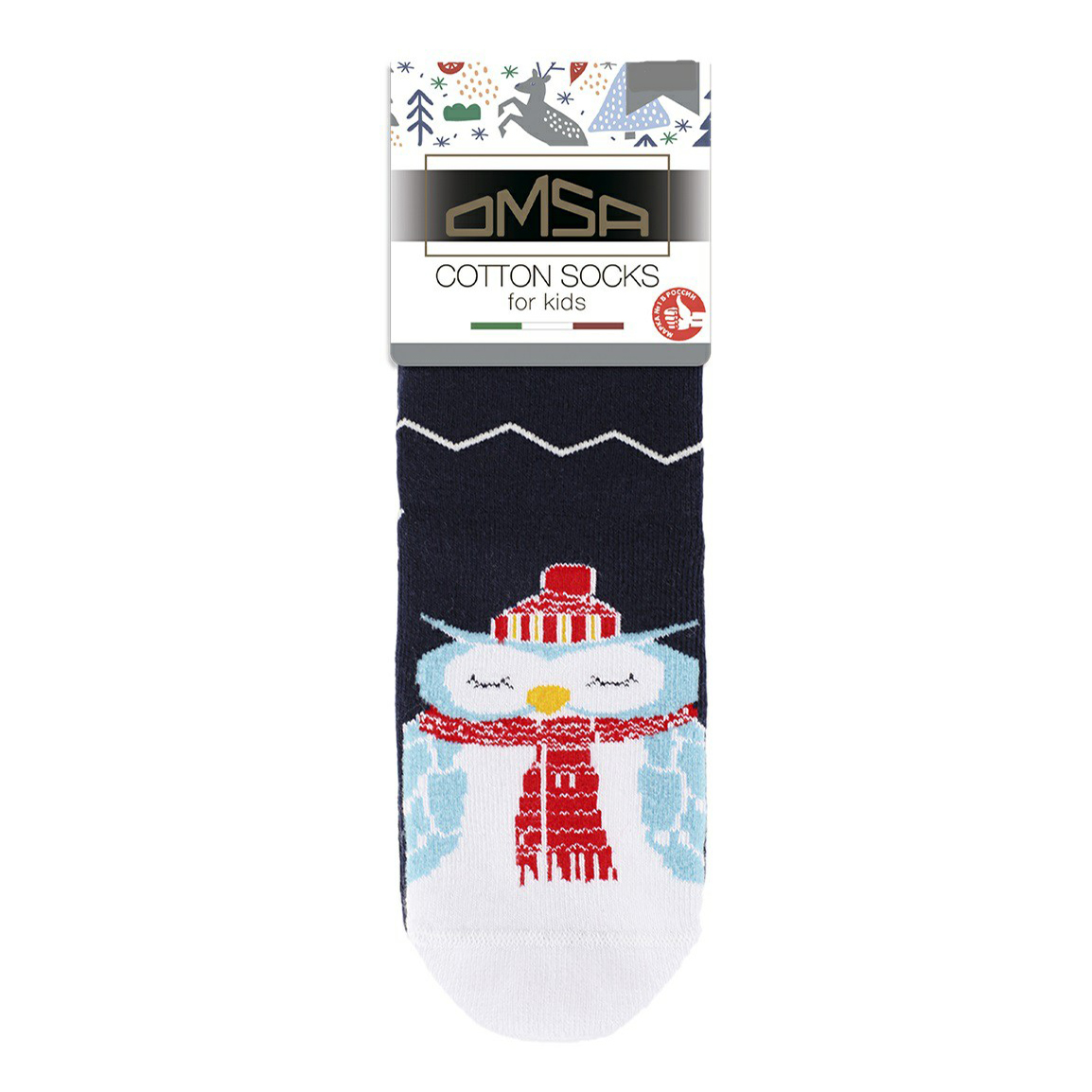 

Носки детские Omsa Calzino 21N61 хлопок синие р 27-30, Синий