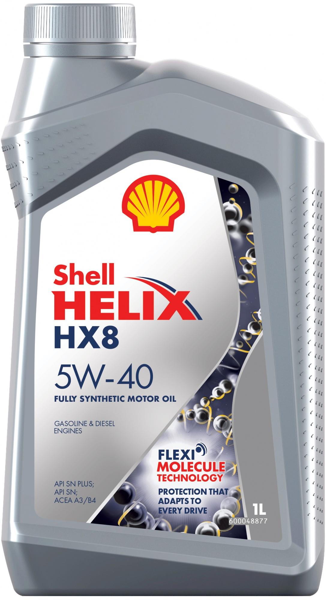 Моторное масло Shell Helix HX8 Syn 5w40 1л