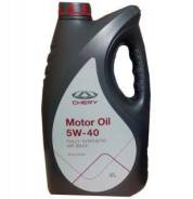 Моторное масло CHERY синтетическое MOTOR OIL 5W40 SN/CF 4л