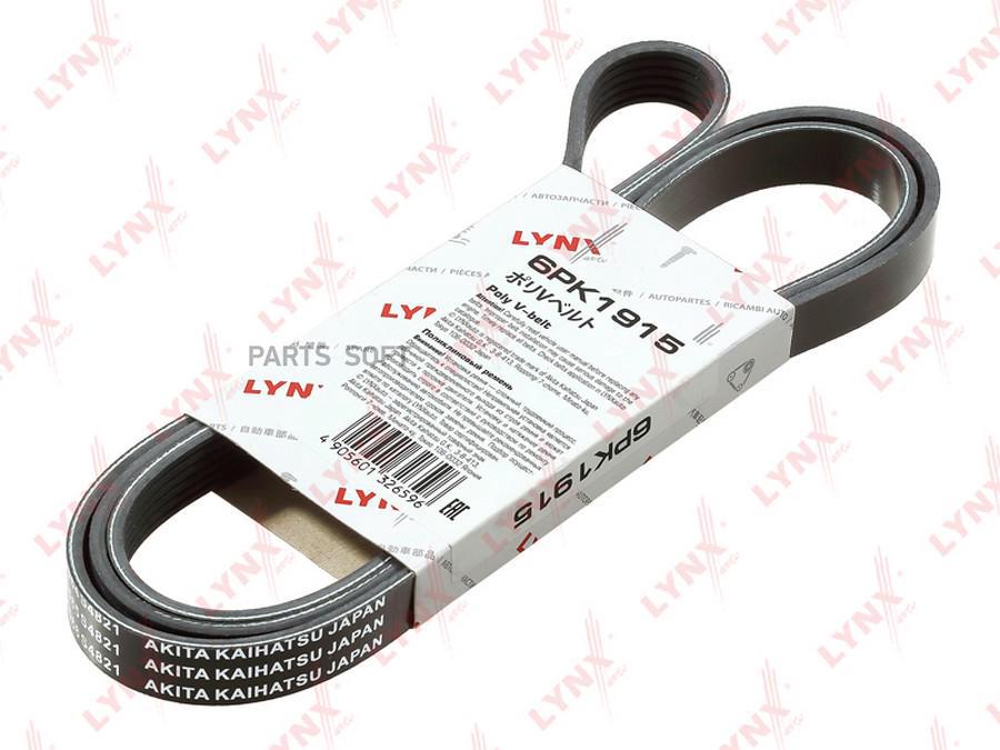 

Ремень Поликлиновой LYNXauto 6PK1915