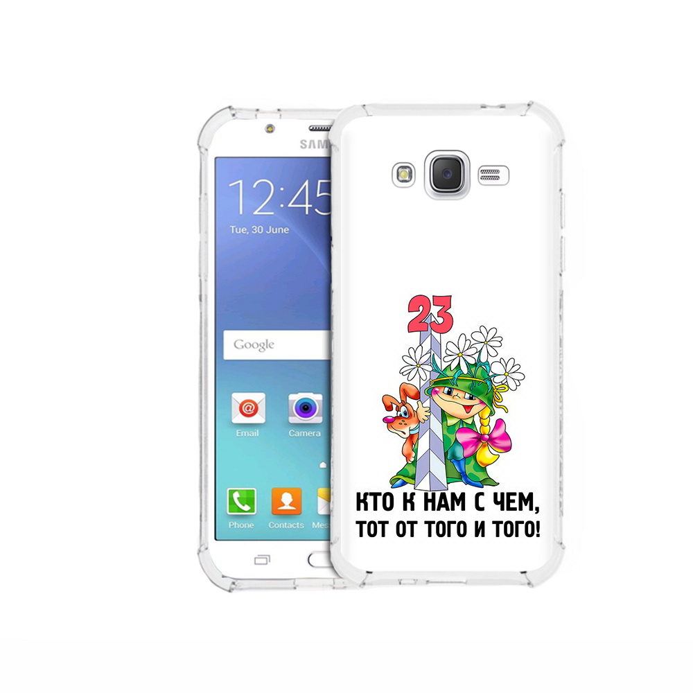 

Чехол MyPads Tocco для Samsung Galaxy J5 (2015) 23 февраля мальчик с надписью, Прозрачный, Tocco