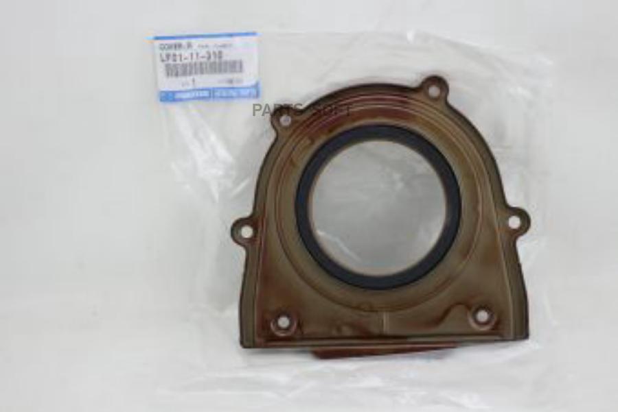 

Сальник Коленчатого Вала MAZDA арт. LF0111310