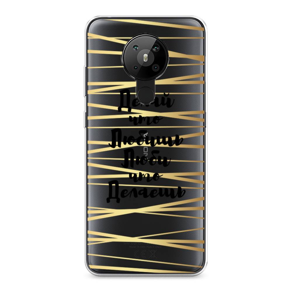 

Чехол Awog на Nokia 5.3 / Нокиа 5.3 "Делай что любишь", Золотистый;черный, 123450-7
