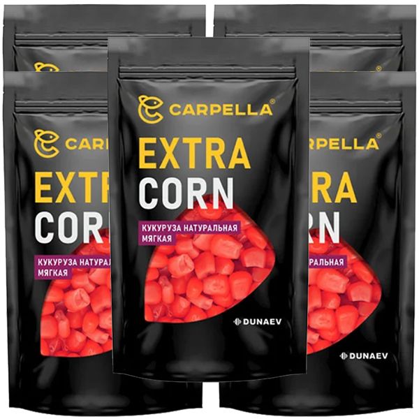 Кукуруза для рыбалки 5 уп Carpella EXTRA CORN красная ТУТТИ-ФРУТТИ 100гр на карпа