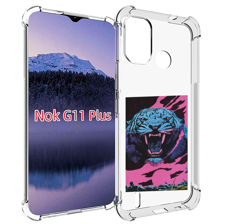 

Чехол MyPads лев с розовыми зубами для Nokia G11 Plus, Прозрачный, Tocco