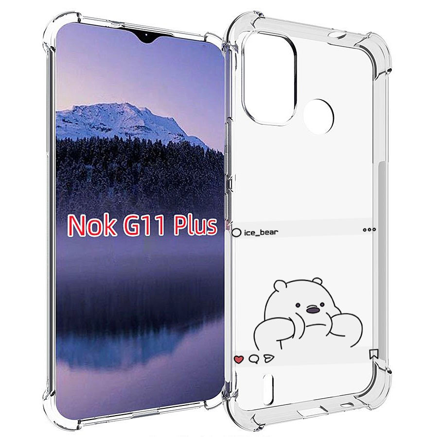 

Чехол MyPads ледяной-медведь для Nokia G11 Plus, Прозрачный, Tocco