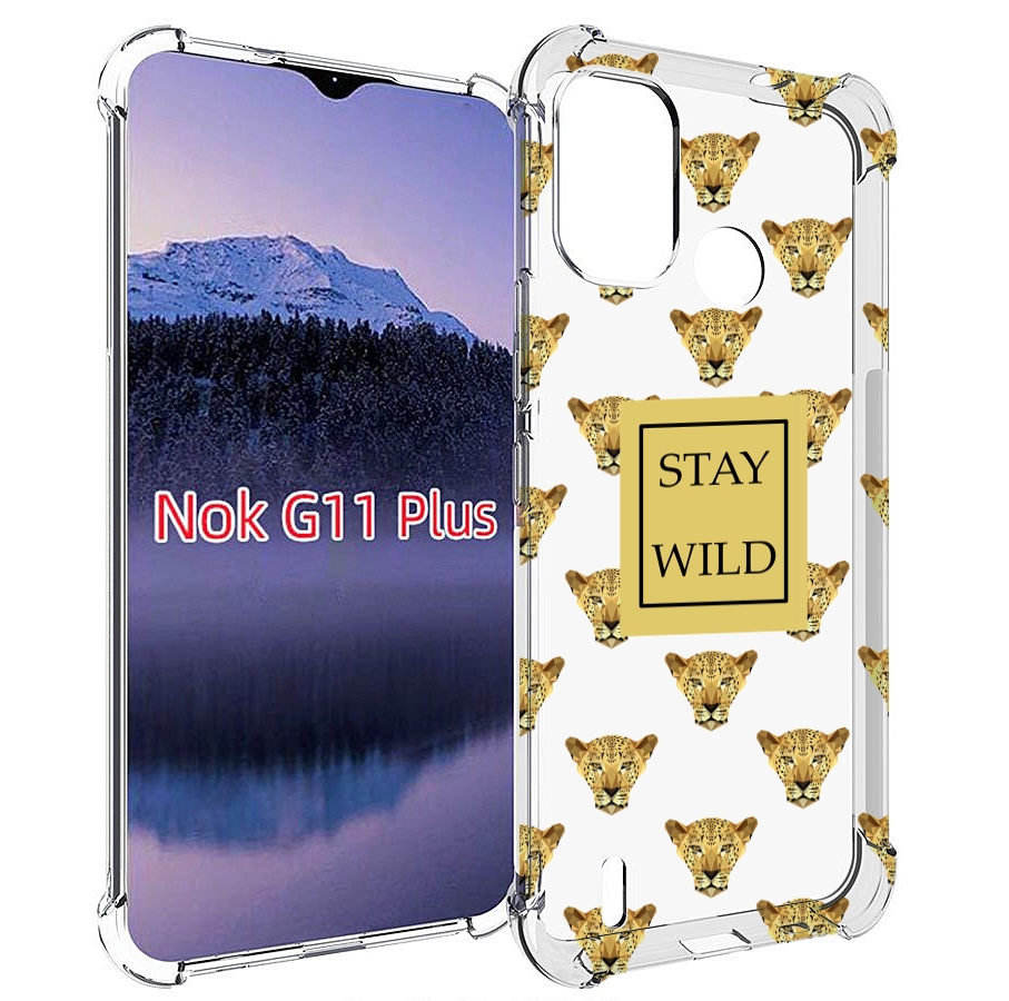 

Чехол MyPads леопард-вайлд для Nokia G11 Plus, Прозрачный, Tocco