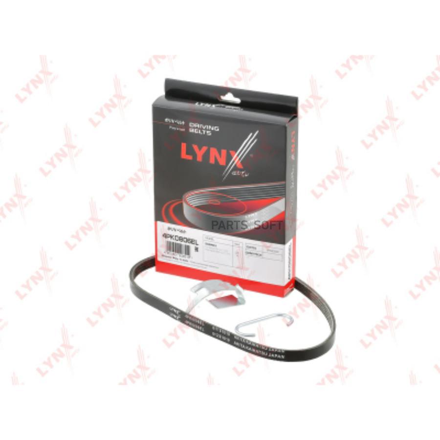 

Ремень поликлиновой эластичный LYNXAUTO 4PK0806EL