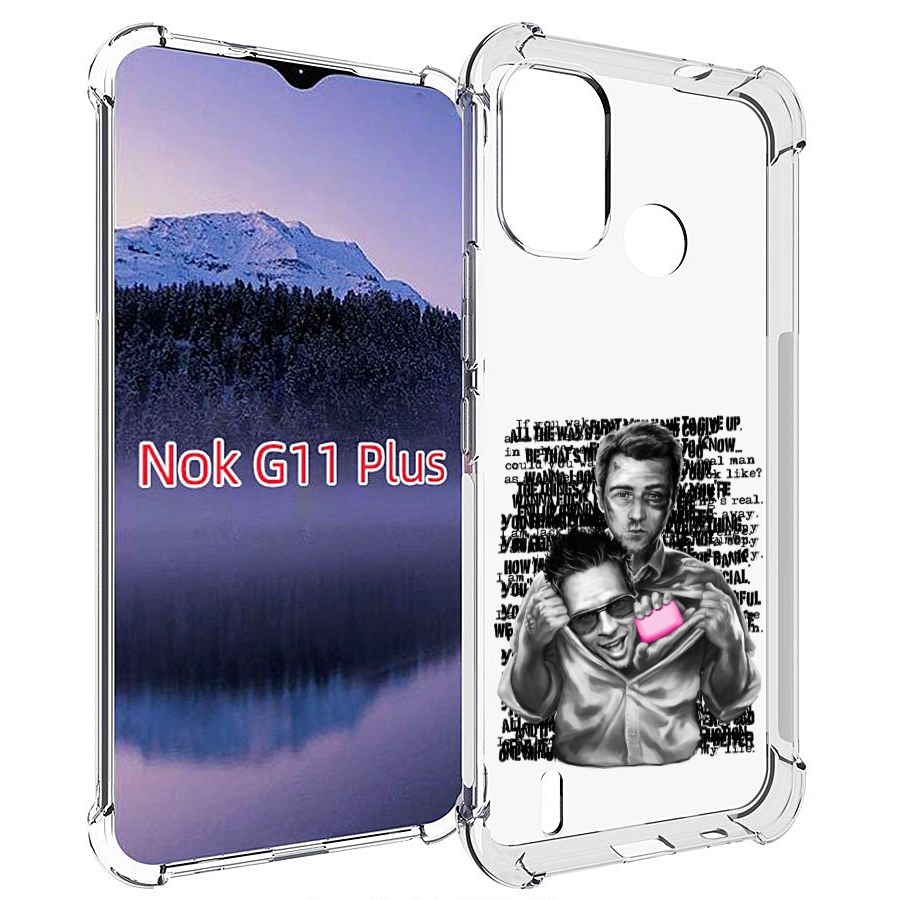

Чехол MyPads бойцовский клуб для Nokia G11 Plus, Прозрачный, Tocco