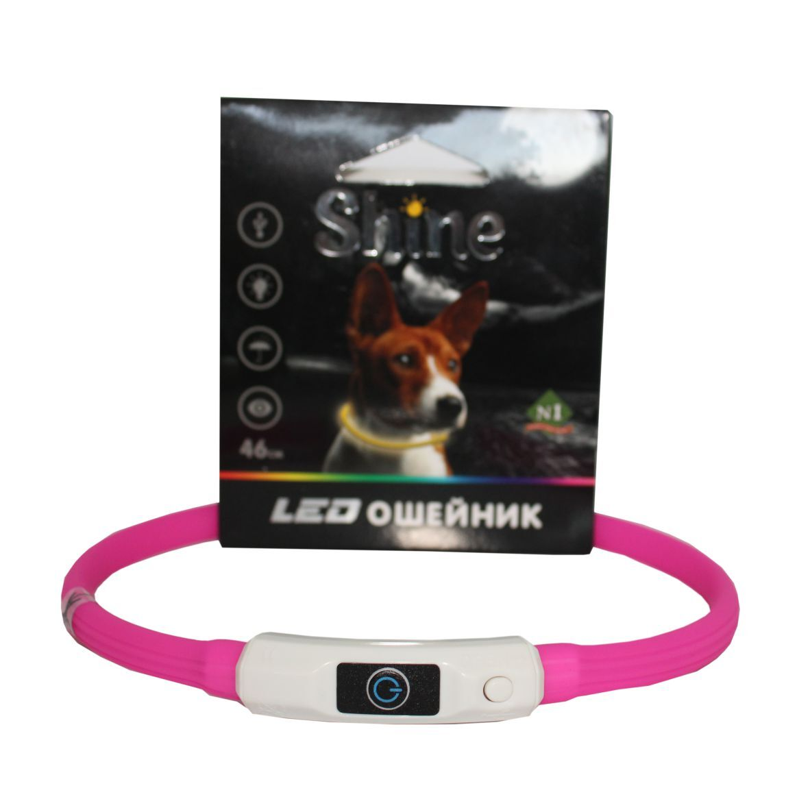 Ошейник для собак №1 светящийся USB розовый 46 см 10 мм