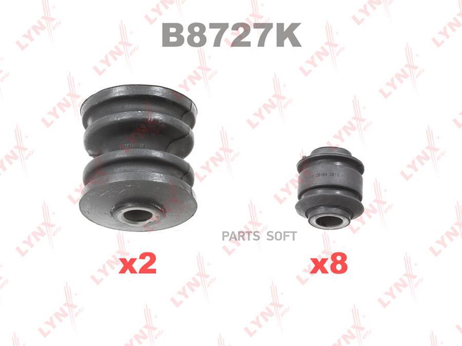 

LYNXAUTO B8727K К-кт с-б.рычагов зад.подв.NISSAN X-Trail(T3) 2.-2.5 1