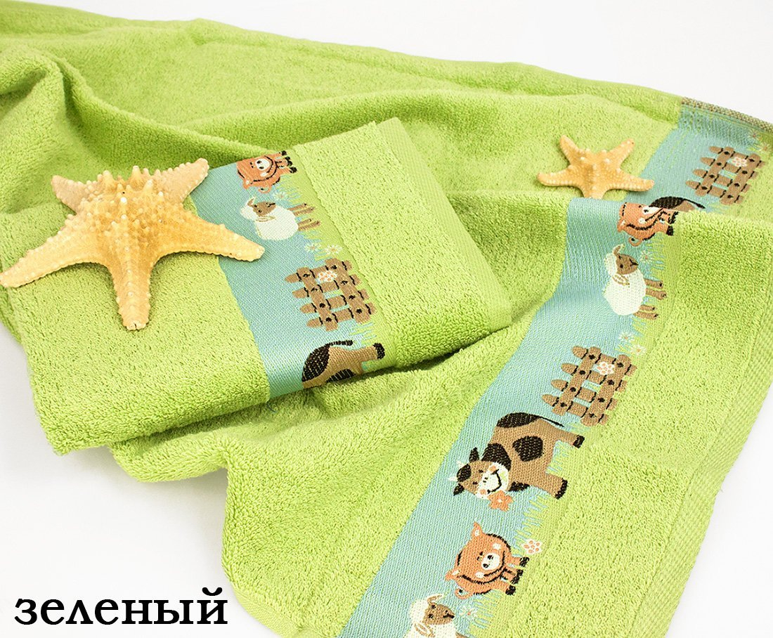 

Maison D'or Набор полотенец "KIDS TOWEL" ЗЕЛЕНЫЙ (2шт-50*70) (Maison Dor)