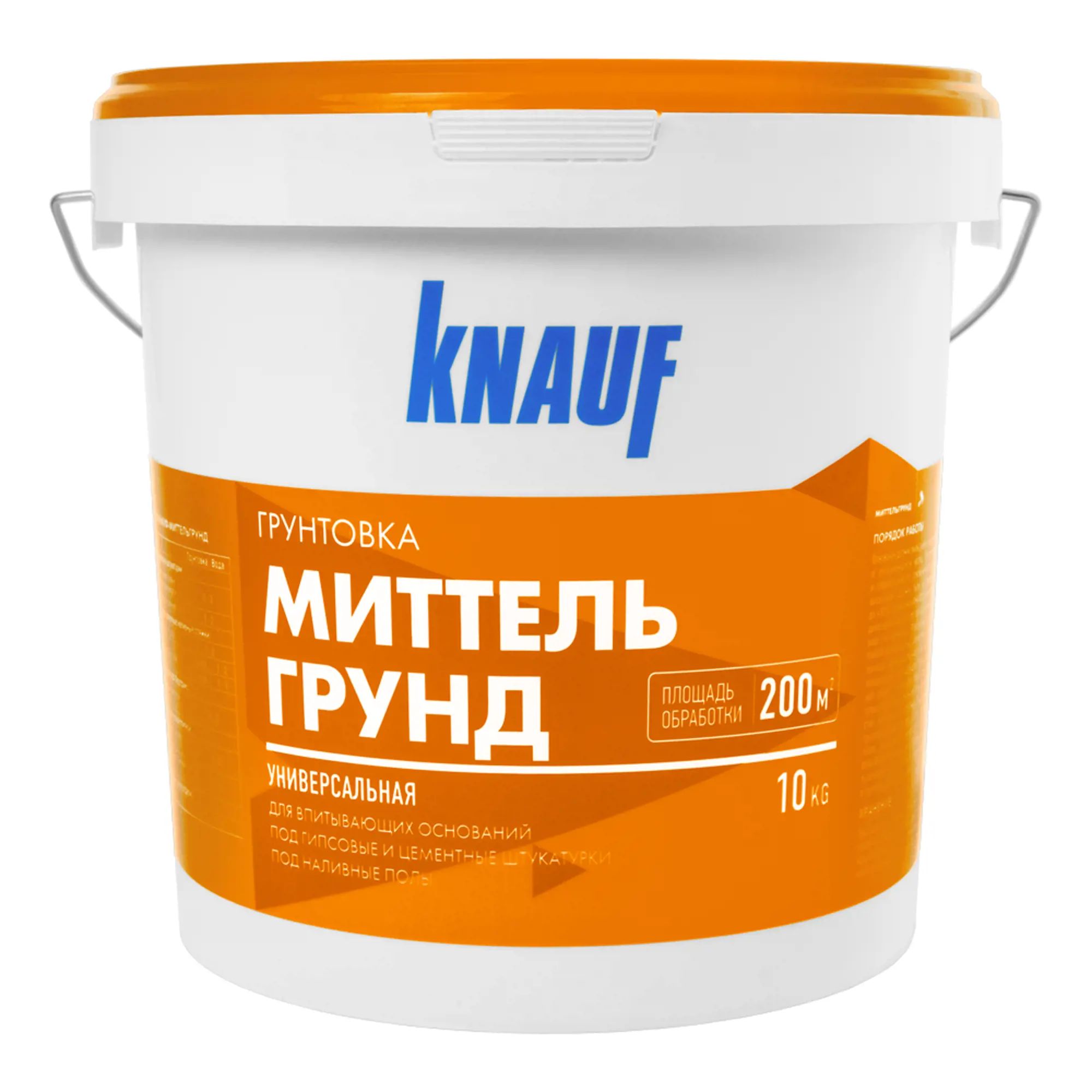 Грунтовка-концентрат универсальная KNAUF MITTELGRUND, 10кг