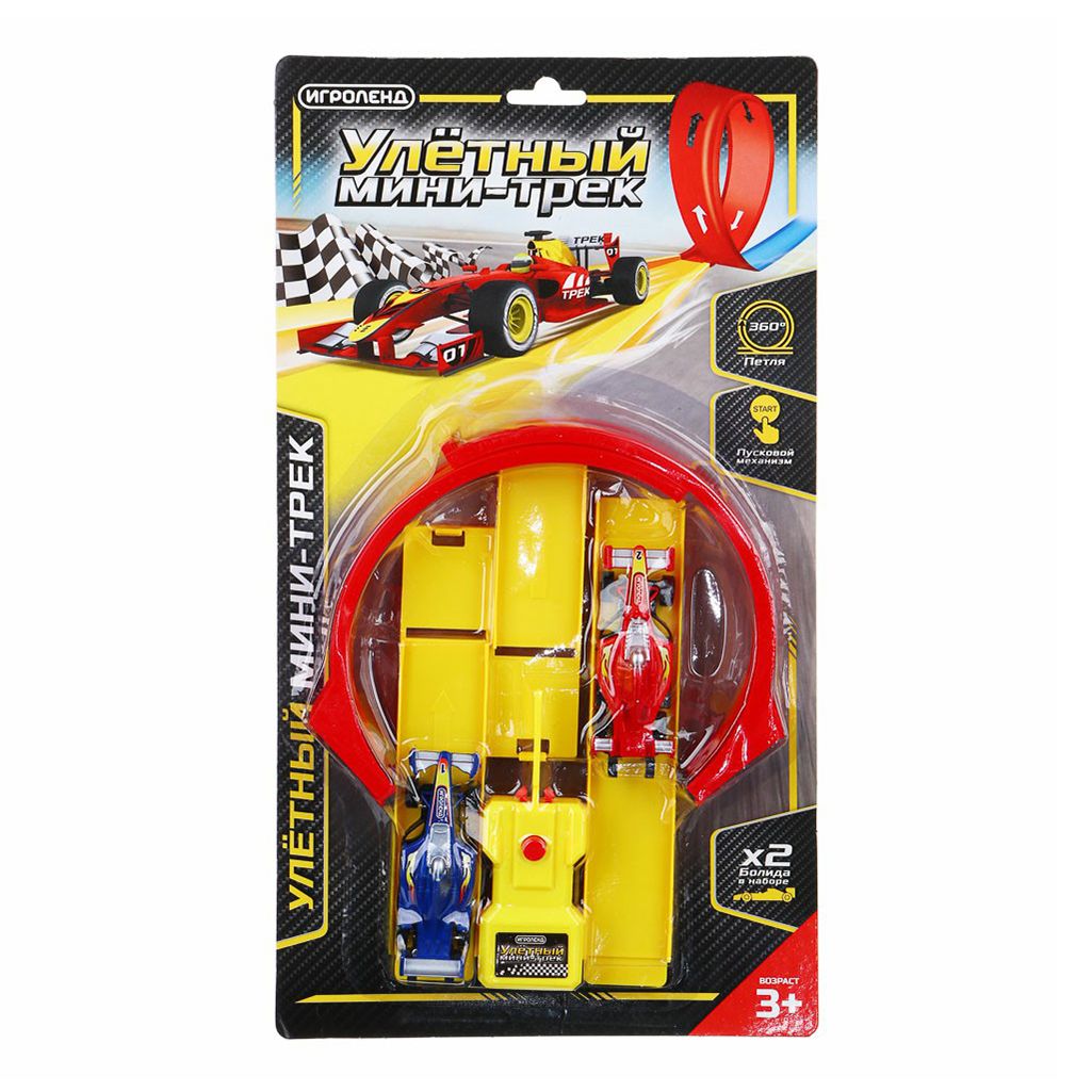

Игровой набор Трек-мини, Разноцветный