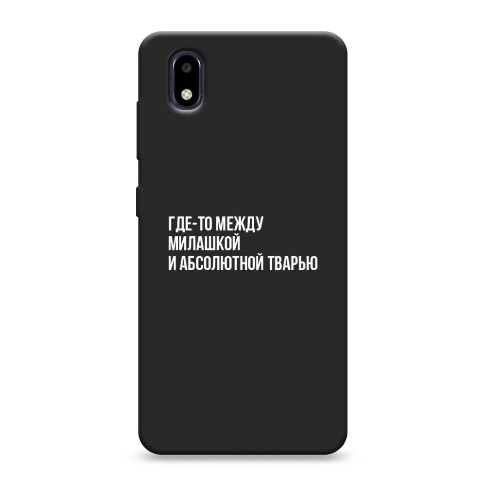 

Чехол Awog на ZTE Blade A3 (2020) / ЗТЕ Блэйд A3 (2020) "Почти милашка", Разноцветный, 133652-1