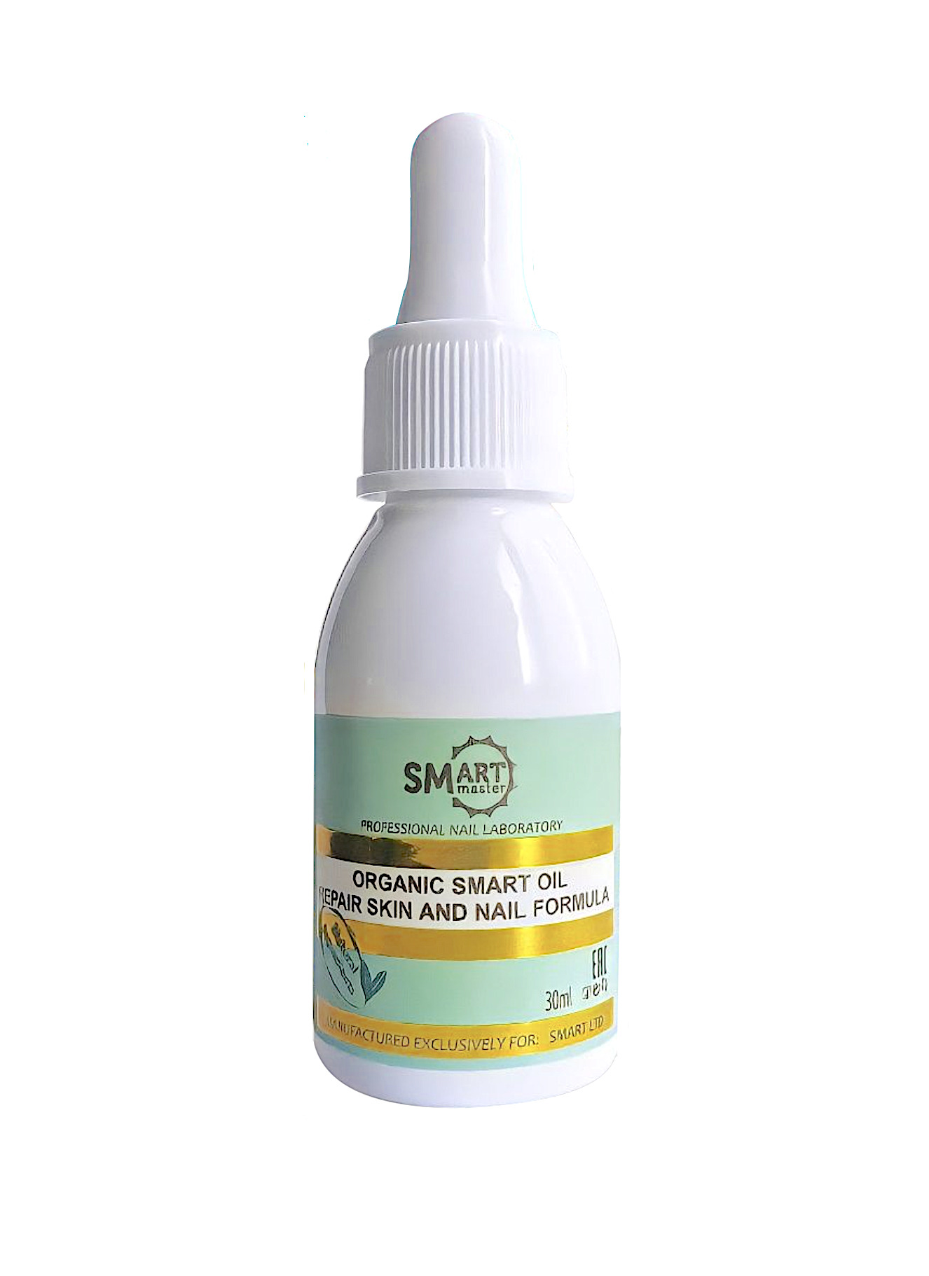 Лечебное масло Smart Master, Organic Oil для маникюра и педикюра, 30 мл