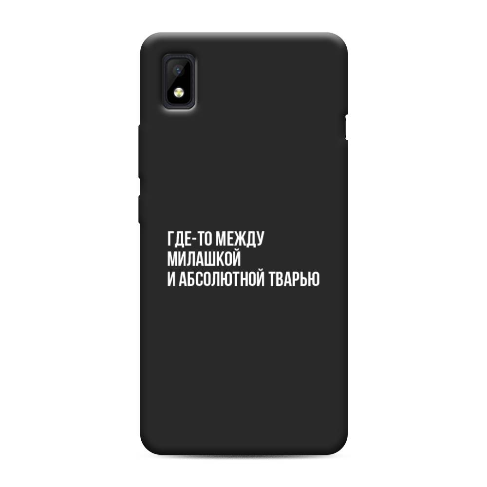 

Чехол Awog на ZTE Blade L210 / ЗТЕ Блэйд L210 "Почти милашка", Разноцветный, 134152-1