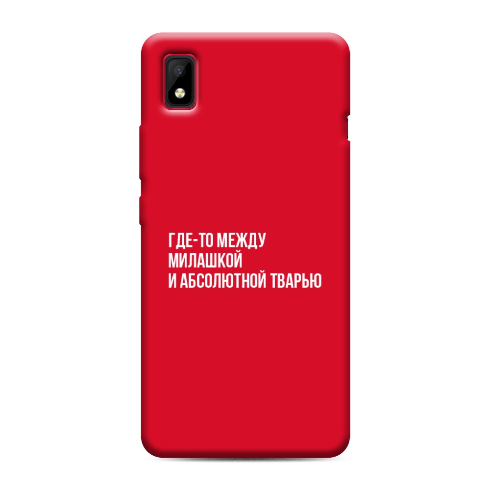 

Чехол Awog на ZTE Blade L210 / ЗТЕ Блэйд L210 "Почти милашка", Разноцветный, 134153-1