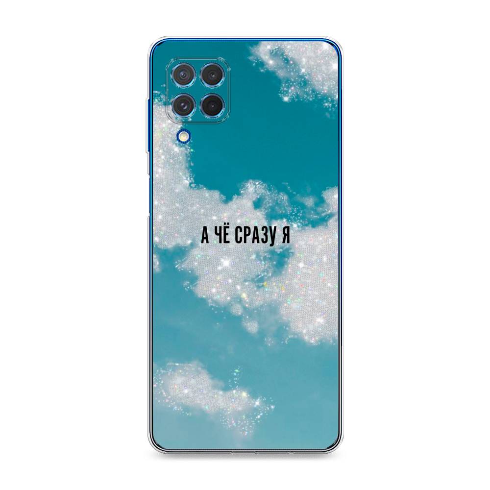 

Чехол Awog на Samsung Galaxy M62 / Самсунг M62 "Че сразу я", Серебристый;черный, 2102950-6