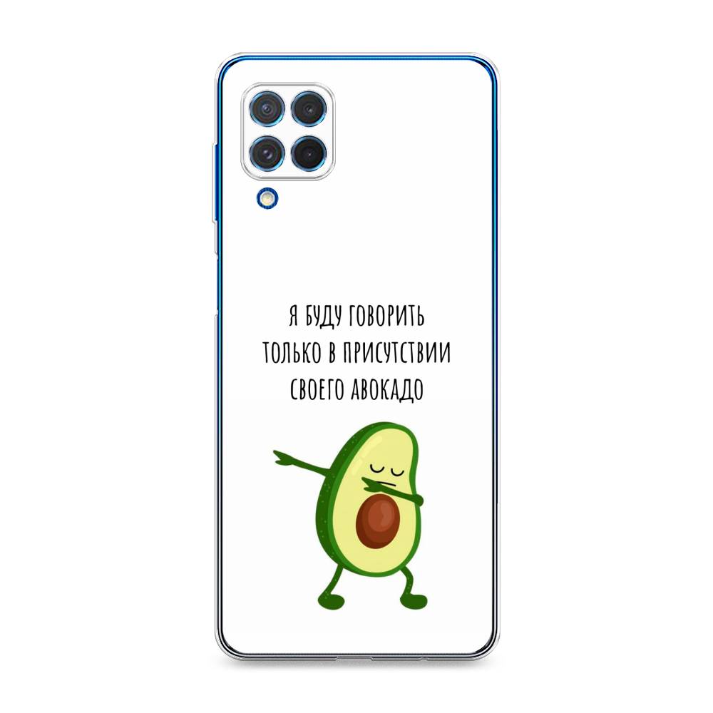 

Чехол Awog на Samsung Galaxy M62 / Самсунг M62 "Адвокадо", Белый;зеленый;черный, 2102950-10