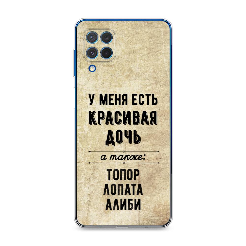 

Чехол Awog на Samsung Galaxy M62 / Самсунг M62 "Красивая дочь", Черный;бежевый, 2102950-7