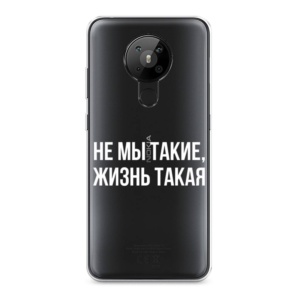 

Чехол Awog на Nokia 5.3 / Нокиа 5.3 "Не мы такие, жизнь такая", Прозрачный;белый;бежевый, 123450-6