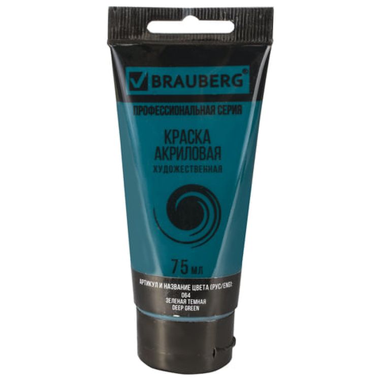 

Краска акриловая художественная BRAUBERG ART CLASSIC, туба 75мл, зеленая темная, Зеленый