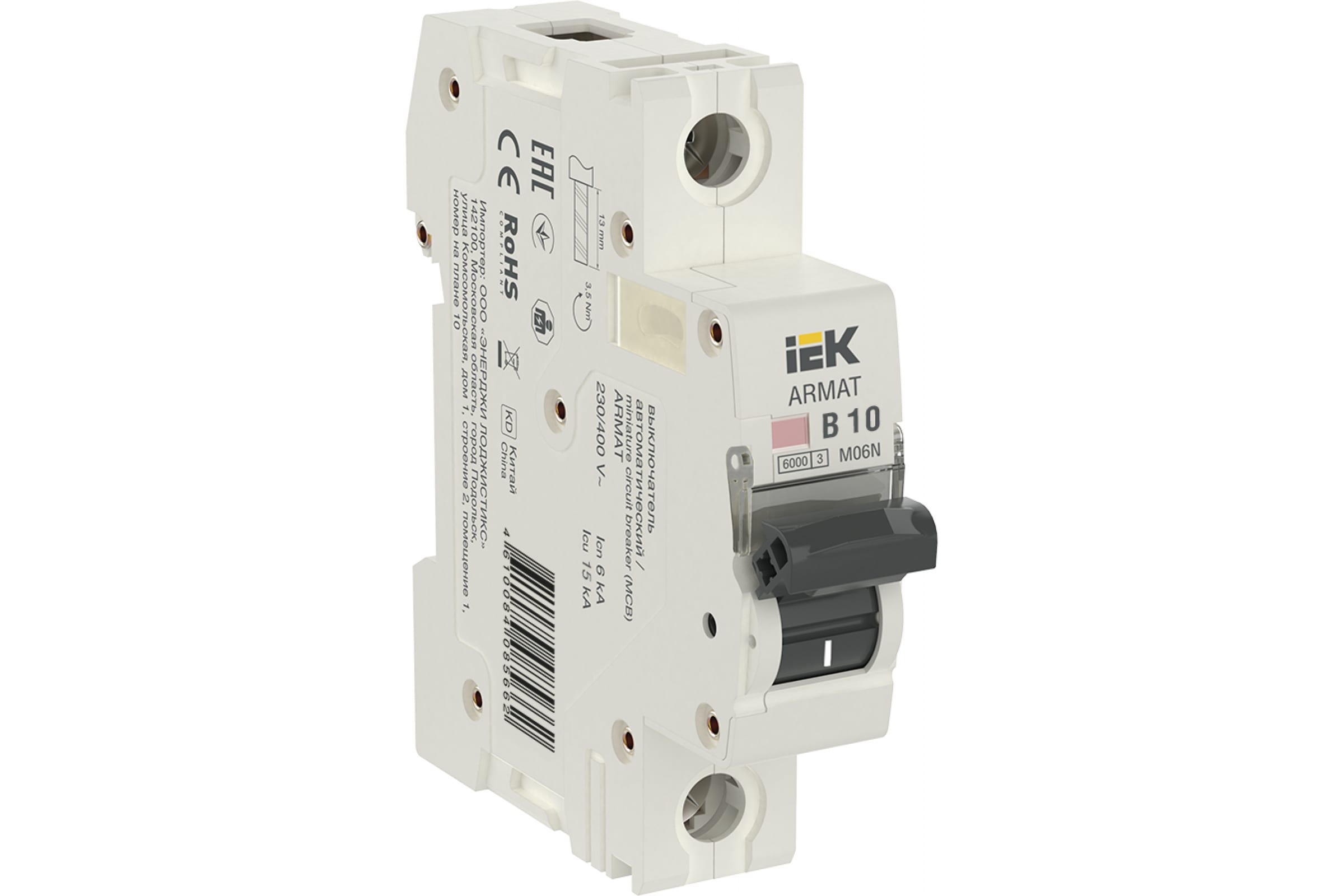 

IEK ARMAT Авт. выкл. M06N 1P B 50А AR-M06N-1-B050