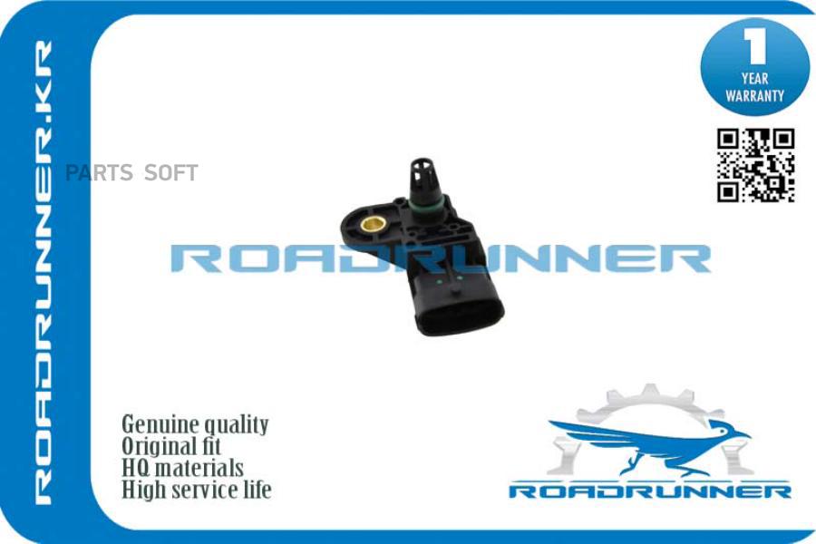 Датчик Давление Во Впускном Газопроводе ROADRUNNER RR223659X700