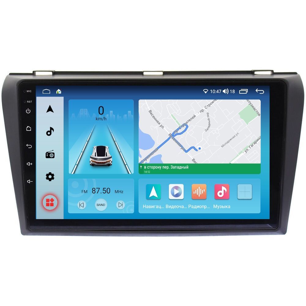 Автомобильная Магнитола EpicAuto T18 Mazda 3 BK 2003-2008 - Android 13 - Процессор 8 ядер 3050000₽