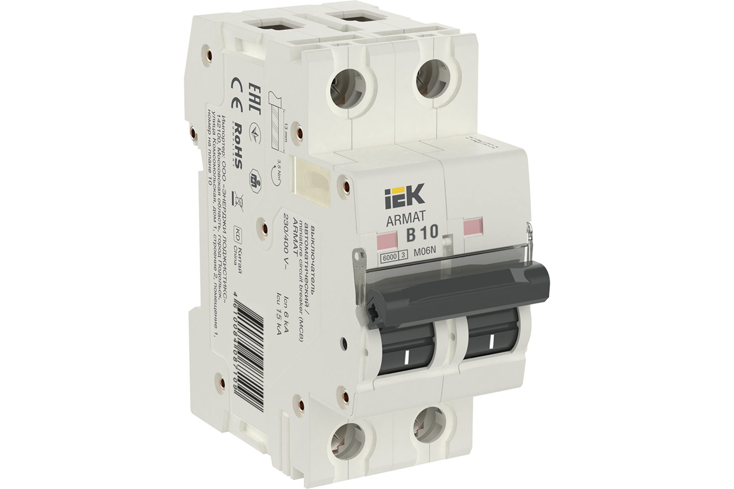 

IEK ARMAT Авт. выкл. M06N 2P C 50А AR-M06N-2-C050