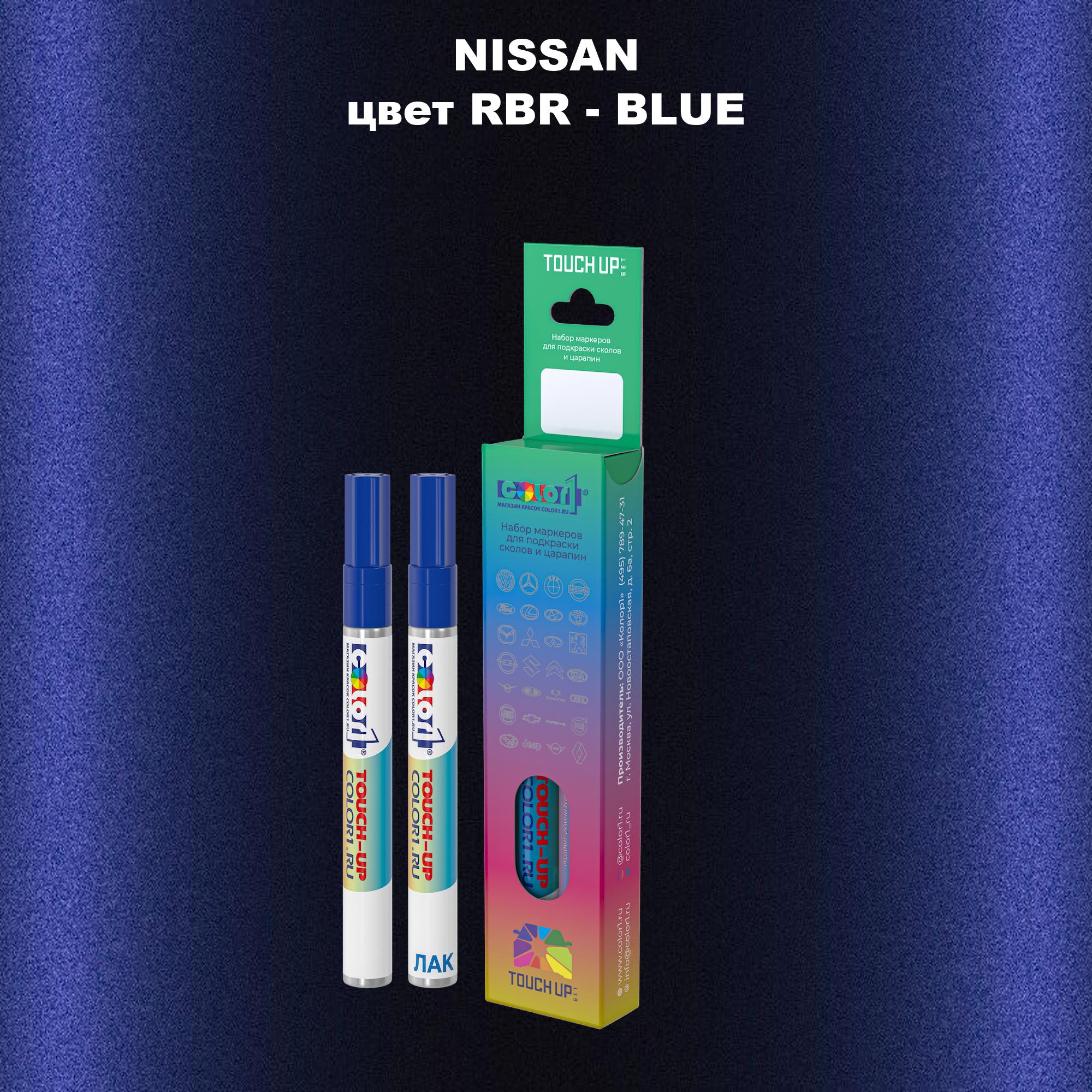 

Маркер с краской COLOR1 для NISSAN, цвет RBR - BLUE, Синий