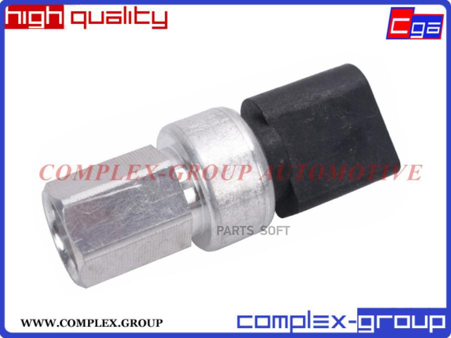 

Датчик Давления CGA 11SENS885RA