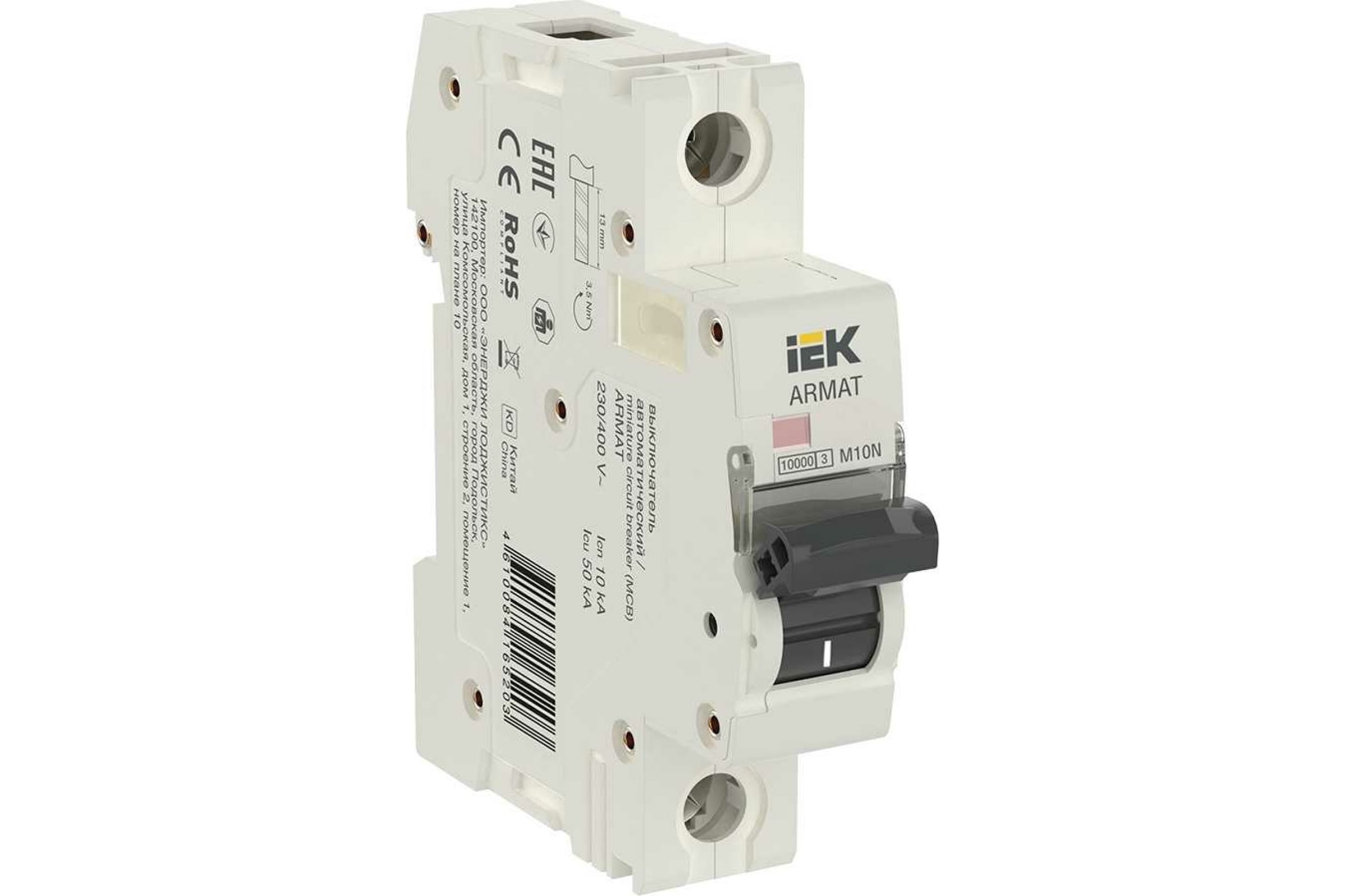

IEK ARMAT Авт. выкл. M10N 1P C 25А AR-M10N-1-C025