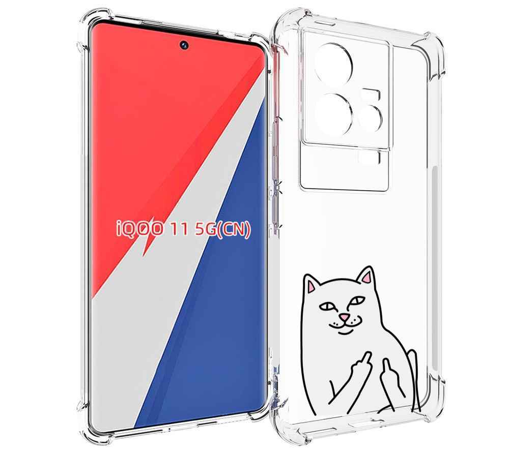 

Чехол MyPads котяра для Vivo iQOO 11, Прозрачный, Tocco