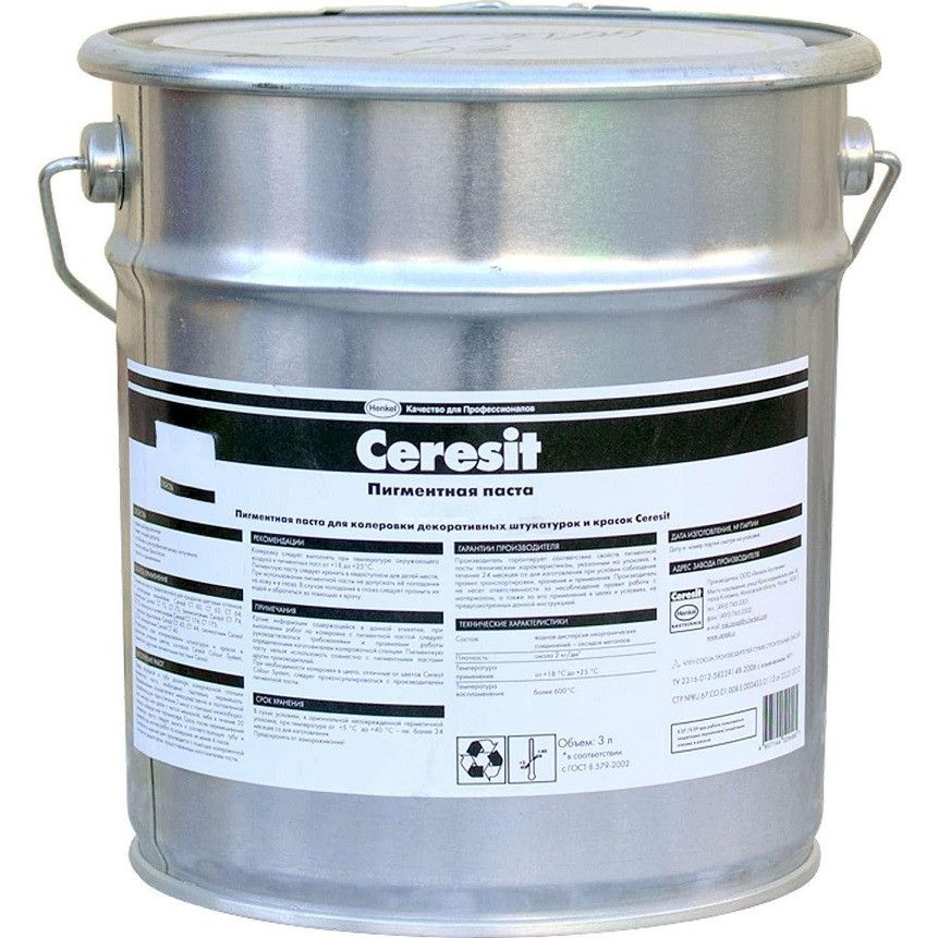 

Колорант Ceresit 01 NEW D, белый, 3л