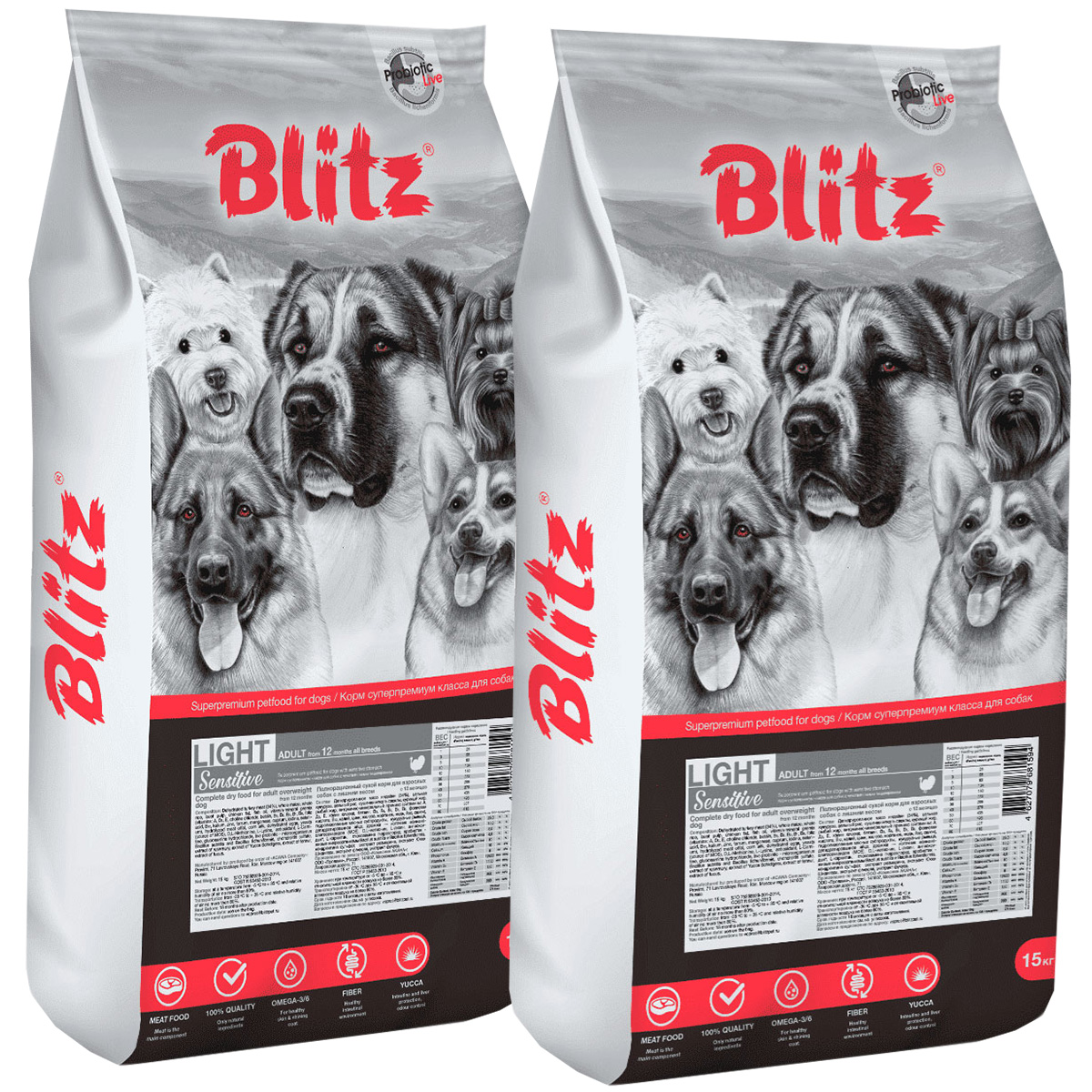 Сухой корм для собак BLITZ SENSITIVE ADULT ALL BREEDS LIGHT с индейкой, 2шт по 15кг