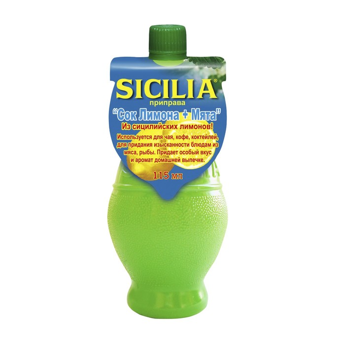 Сок лимона с мятой Sicilia 115 мл