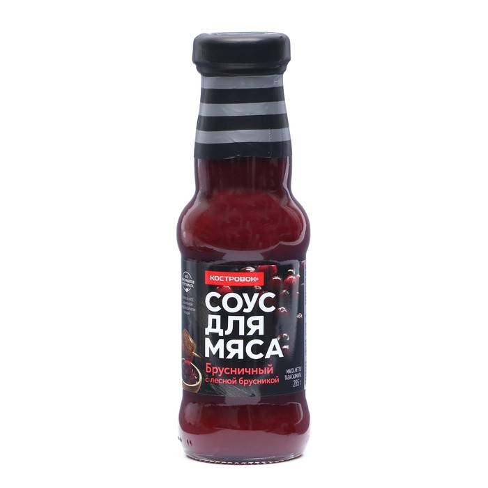 

Соус для мяса брусничный 285 г