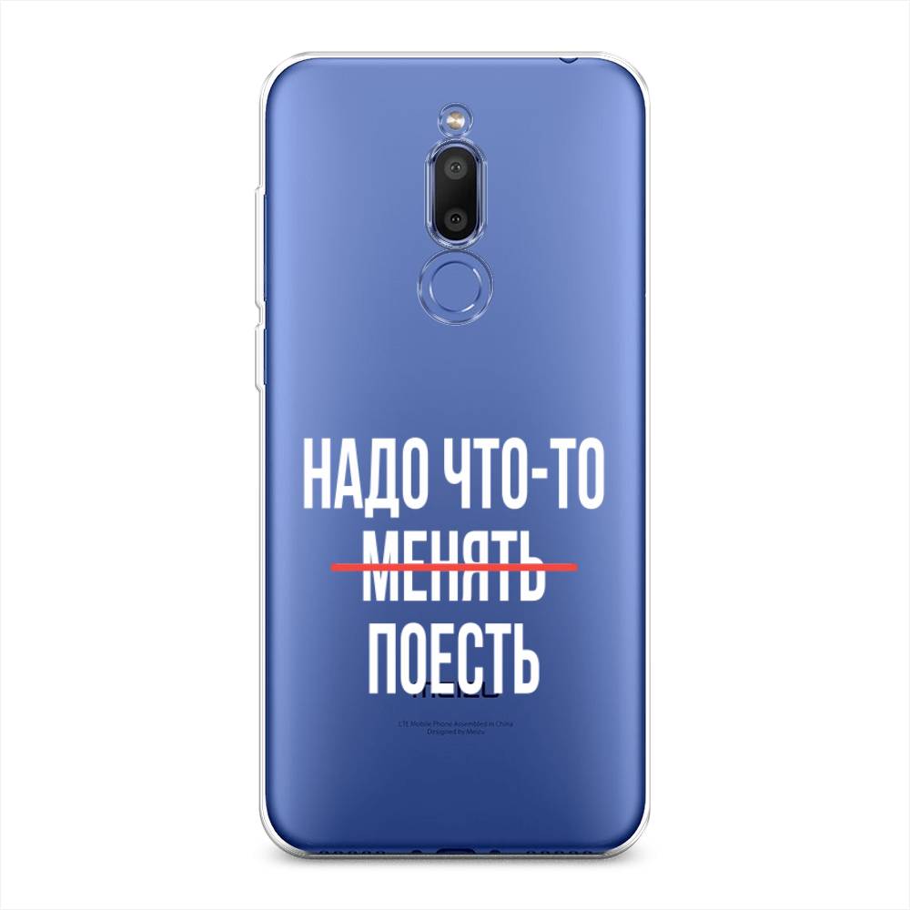 Чехол на Meizu M6T  