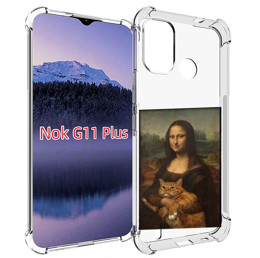 

Чехол MyPads монализа-с-котиком для Nokia G11 Plus, Прозрачный, Tocco